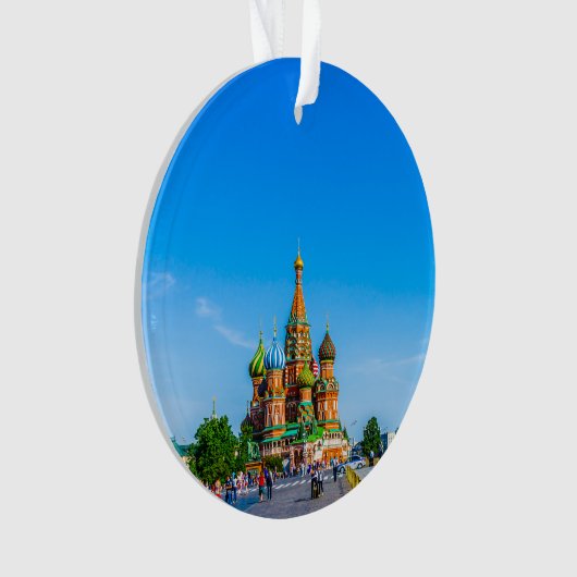 Basilische Kathedrale Ornament (Vorderseite)