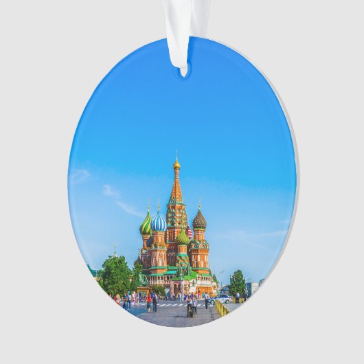 Basilische Kathedrale Ornament (Vorderseite)