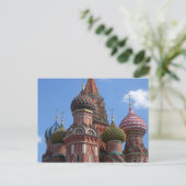 Basilische Kathedrale Postkarte (Stehend Vorderseite)