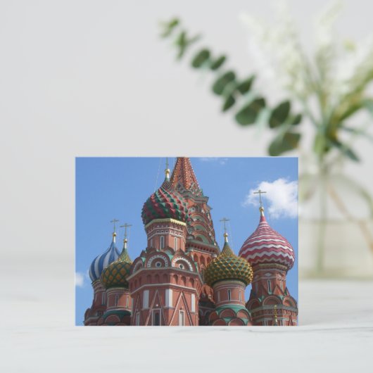 Basilische Kathedrale Postkarte (Stehend Vorderseite)