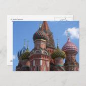 Basilische Kathedrale Postkarte (Vorne/Hinten)