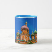 Basilische Kathedrale Tasse (Zentrum)