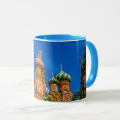 Basilische Kathedrale Tasse (VorderseiteRechts)