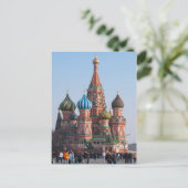 Basilische Kirche in Moskau Postkarte (Stehend Vorderseite)
