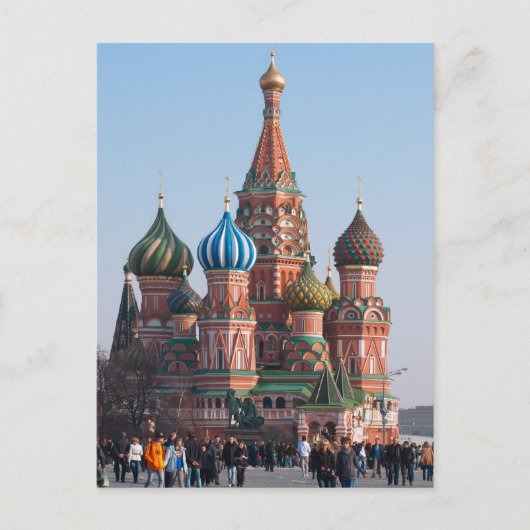 Basilische Kirche in Moskau Postkarte (Vorderseite)