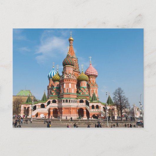 Basilische Kirche in Moskau Postkarte (Vorderseite)