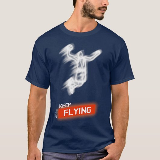 Basketball-Dunk 1 T-Shirt (Vorderseite)