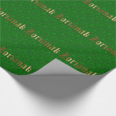 Baskisches Weihnachtsgrün-Fichte-GoldPackpapier Geschenkpapier (Ecke)