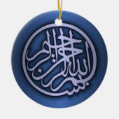 Basmala (Bismillah-Formulierung) Keramik Ornament (Vorne)