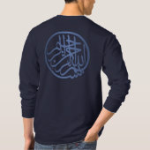 Basmala (Bismillah-Formulierung) T-Shirt (Rückseite)