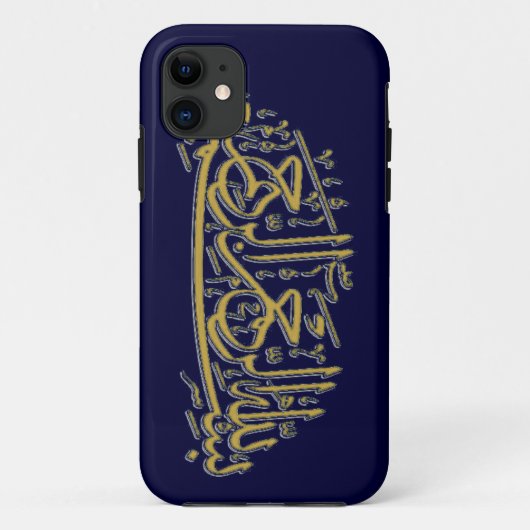 Basmala islamisch Case-Mate iPhone hülle (Rückseite)