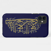 Basmala islamisch Case-Mate iPhone hülle (Rückseite (Horizontal))