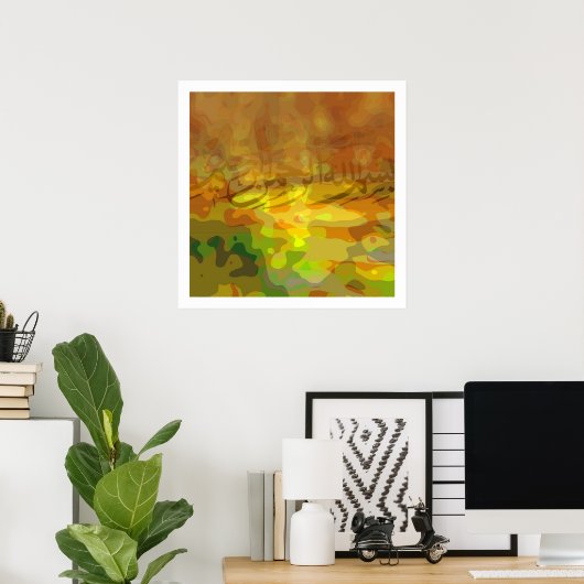 Basmallah 1b poster (Heimbüro)