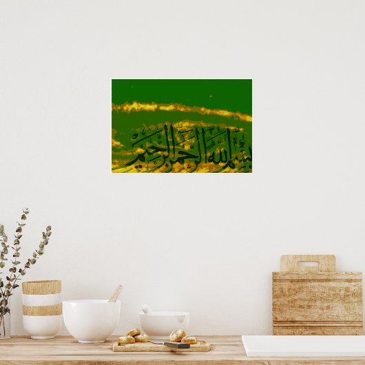 Basmallah 3 poster (Küche)