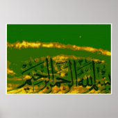 Basmallah 3 poster (Vorne)