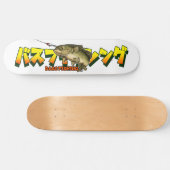BASS FISHING B SKATEBOARD (Horizontal)