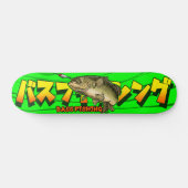 BASS FISHING SKATEBOARD (Horizontal)