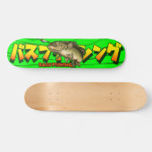 BASS FISHING SKATEBOARD (Horizontal)