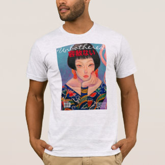 Bass-Kunstabdeckungszeitschrift T-Shirt