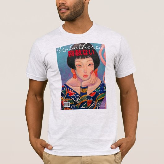 Bass-Kunstabdeckungszeitschrift T-Shirt (Vorderseite)