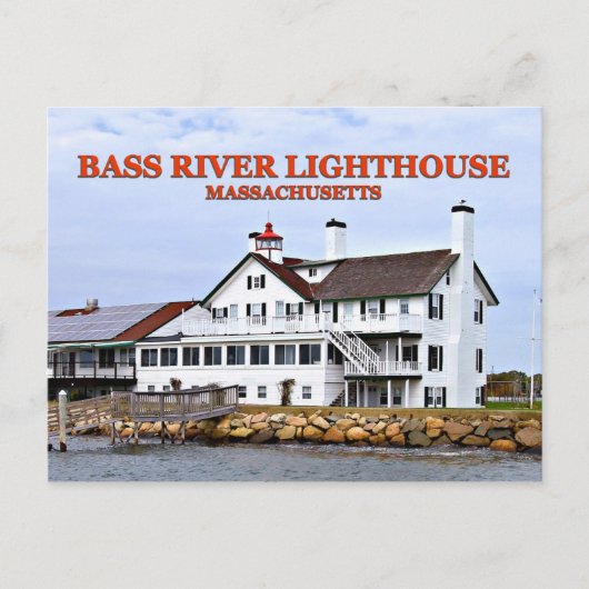 Bass River Lighthouse, Massachusetts Postkarte (Vorderseite)
