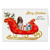 Basset Hound Dog Weihnachtsliegekarte (Vorderseite (Horizontal))