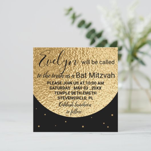 Bat Bar Mitzvah aus diesem Einladung auf dem Weltp (Stehend Vorderseite)