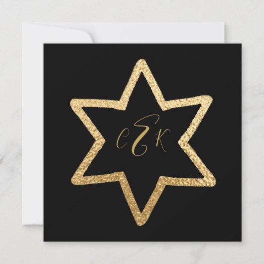 Bat Bar Mitzvah aus diesem Einladung auf dem Weltp (Rückseite)