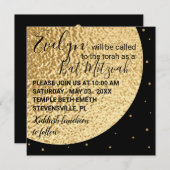 Bat Bar Mitzvah Aus diesem Welt-2-Platz-Einladung (Vorne/Hinten)