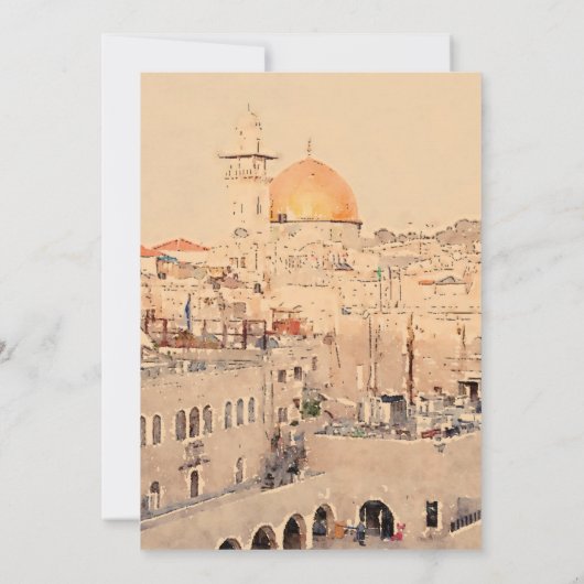 Bat Bar Mitzvah Einladung (Rückseite)