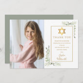 Bat Bar Mitzvah Greenery Foto Dankeskarte (Vorne/Hinten)