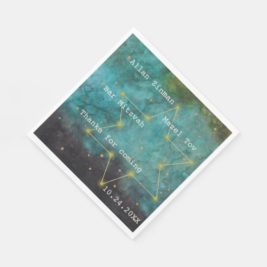 Bat Bar Mitzvah Out of this World 2 Star Napkins Serviette (Ecke)
