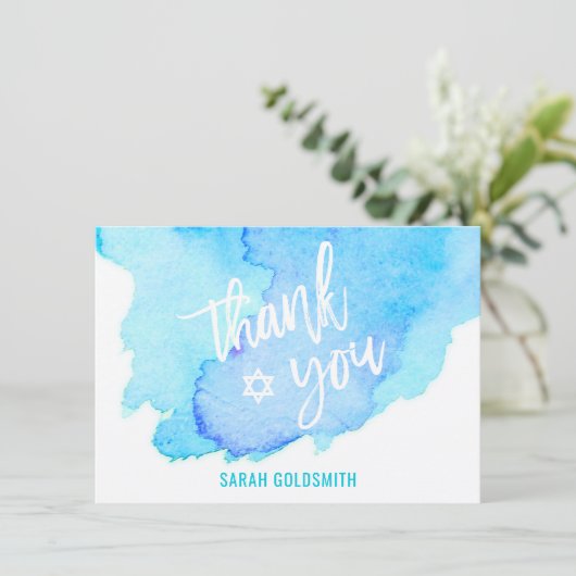 Bat Bar Mitzvah Watercolor Türkis Blau Dankeskarte (Stehend Vorderseite)