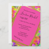 Bat Mitzvah Abstrakter, nicht konformer Stil Einladung (Vorderseite)