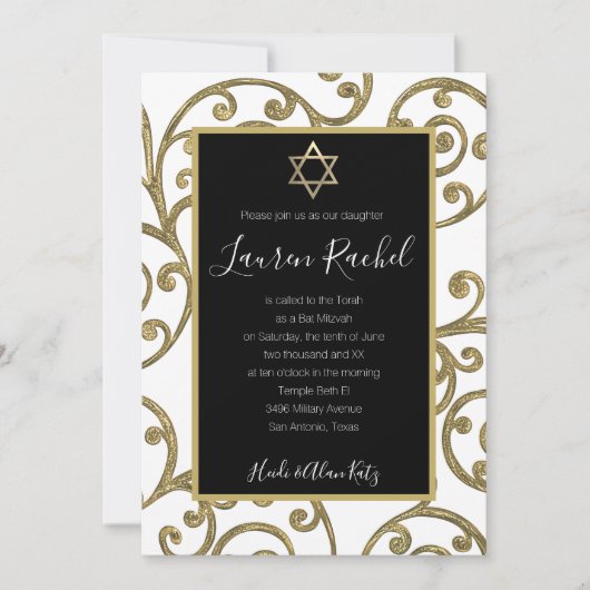 Bat Mitzvah alle Farbe Gold Scroll Design Einladung (Vorderseite)