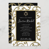 Bat Mitzvah alle Farbe Gold Scroll Design Einladung (Vorne/Hinten)