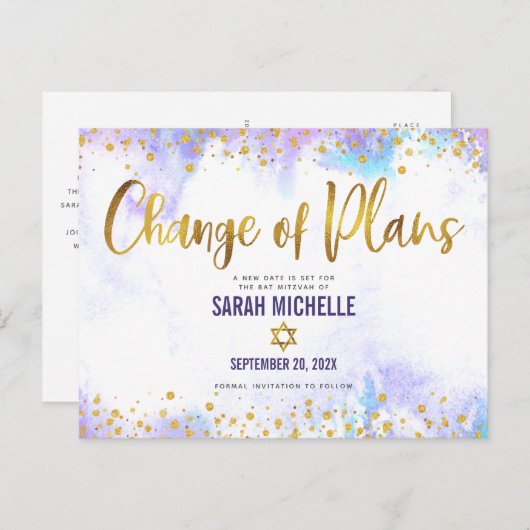 Bat Mitzvah Änderung der Pläne Gold Lila Wasserfar Einladungspostkarte (Vorne/Hinten)