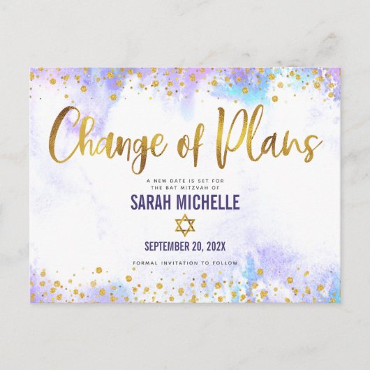 Bat Mitzvah Änderung der Pläne Gold Lila Wasserfar Einladungspostkarte (Vorderseite)