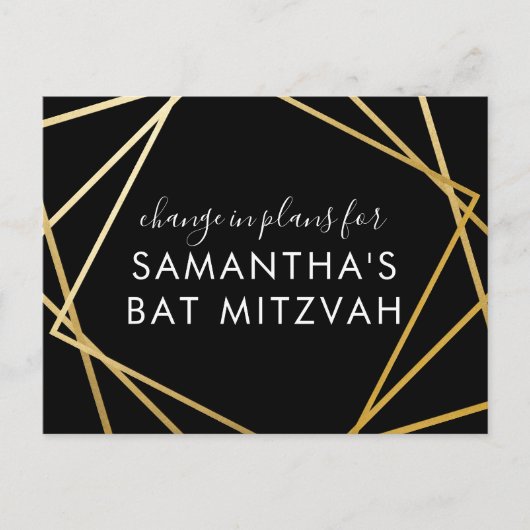 Bat Mitzvah Änderung der Pläne Modernes Gold Schwa Ankündigungspostkarte (Vorderseite)