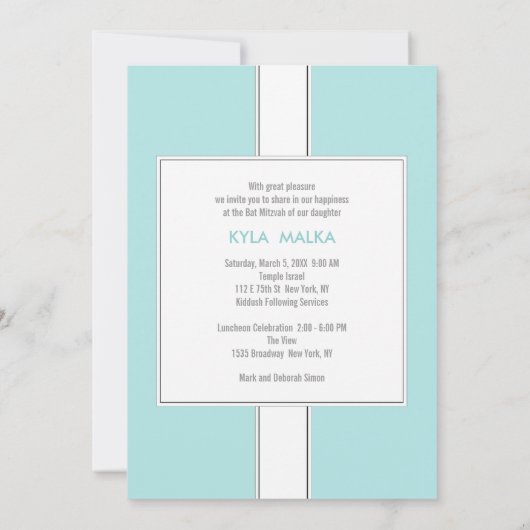 Bat Mitzvah Ankündigungen {Light Aquamarin} (Rückseite)
