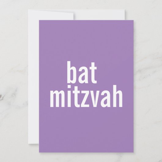 Bat Mitzvah Ankündigungen {Lila} (Vorderseite)