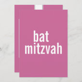 Bat Mitzvah Ankündigungen und Einladungen {Mauve} (Vorne/Hinten)