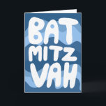 BAT MITZVAH Anpassbare blaue Wavy Stripes Congrade Karte<br><div class="desc">Handgezeichneter Text von mir für Sie über ein handgezeichnetes, blau gezeichnetes Muster. Fügen Sie Ihren eigenen Text in die Innenseite der Karte ein. Für weitere Designs und Farben Karo mein Shop! Oder lass mir Bescheid, wenn du etwas Angewohntes willst. Ich habe auch passendes Packpapier und natürlich sowohl Bar und Bat...</div>