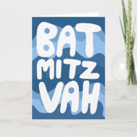 BAT MITZVAH Anpassbare blaue wellige Streifen Grat