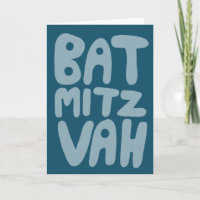BAT MITZVAH Anpassbare Grußkarte Blau Aquamarin