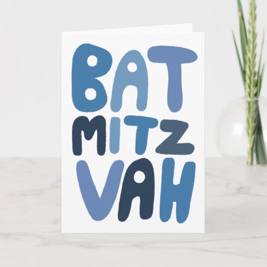 BAT MITZVAH Anpassbare, moderne Blasen-Buchstaben Karte (Vorderseite)