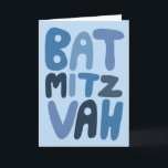 BAT MITZVAH Anpassbare, moderne Blasen-Buchstaben Karte<br><div class="desc">Handgezeichneter Text von mir für Sie. Fügen Sie Ihren eigenen Text in die Innenseite der Karte oder ändern Sie die Hintergrundfarben. Für weitere Designs und Farben Karo mein Shop! Oder lass mir Bescheid, wenn du etwas Angewohntes willst. Ich habe auch passendes Packpapier und natürlich sowohl Bar und Bat Mitzvah Versionen!...</div>