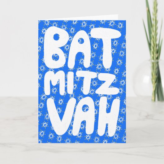 BAT MITZVAH Anpassbarer Star von David Pattern Karte (Vorderseite)