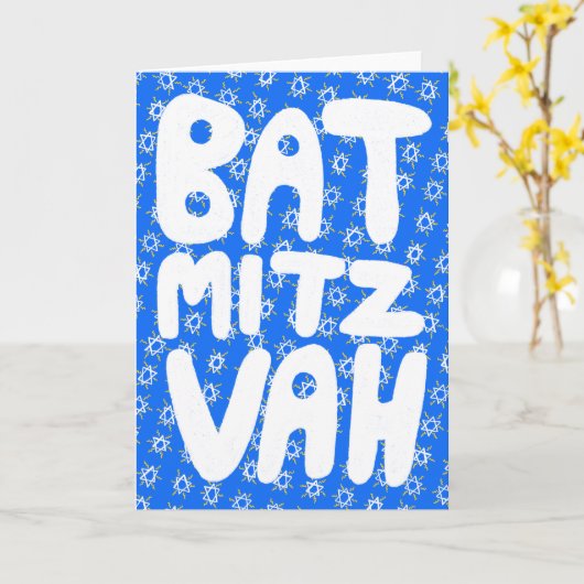 BAT MITZVAH Anpassbarer Star von David Pattern Karte (Gelbe Blume)