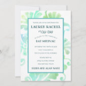 Bat Mitzvah Aqua Turquoise Plume Einladung (Vorderseite)